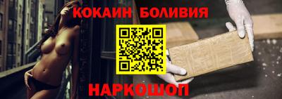 MDMA Белореченск
