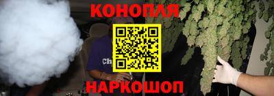 MDMA Белореченск
