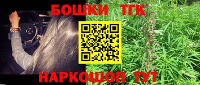 MDMA Белореченск