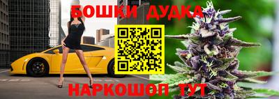 кристаллы Белорецк