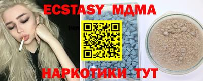 jwh Бердск