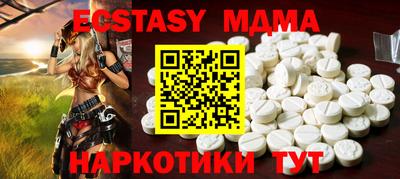 jwh Бердск