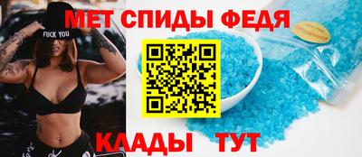 jwh Бердск