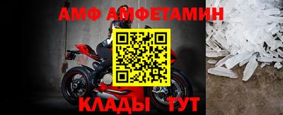 jwh Бердск